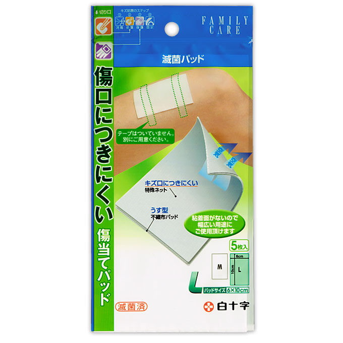 【15haoku 02様 確認用ページ☆】 KRPW-SN600W/85+ | 80PLUS BRONZE取得 ATX電源 600W | 玄人志向