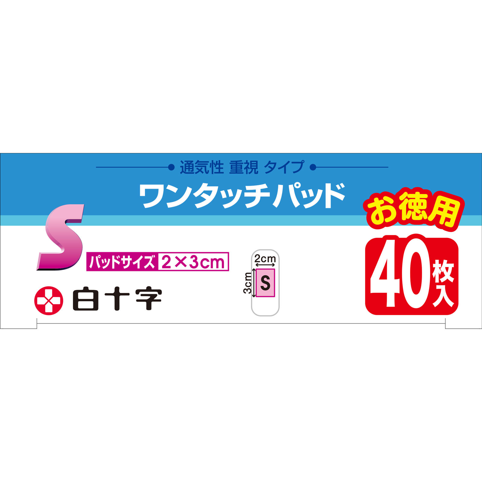 あひゃたろ様1剤10本よろしくお願いします。 あひゃたろ様1剤10本2剤1本よろしくお願いします。