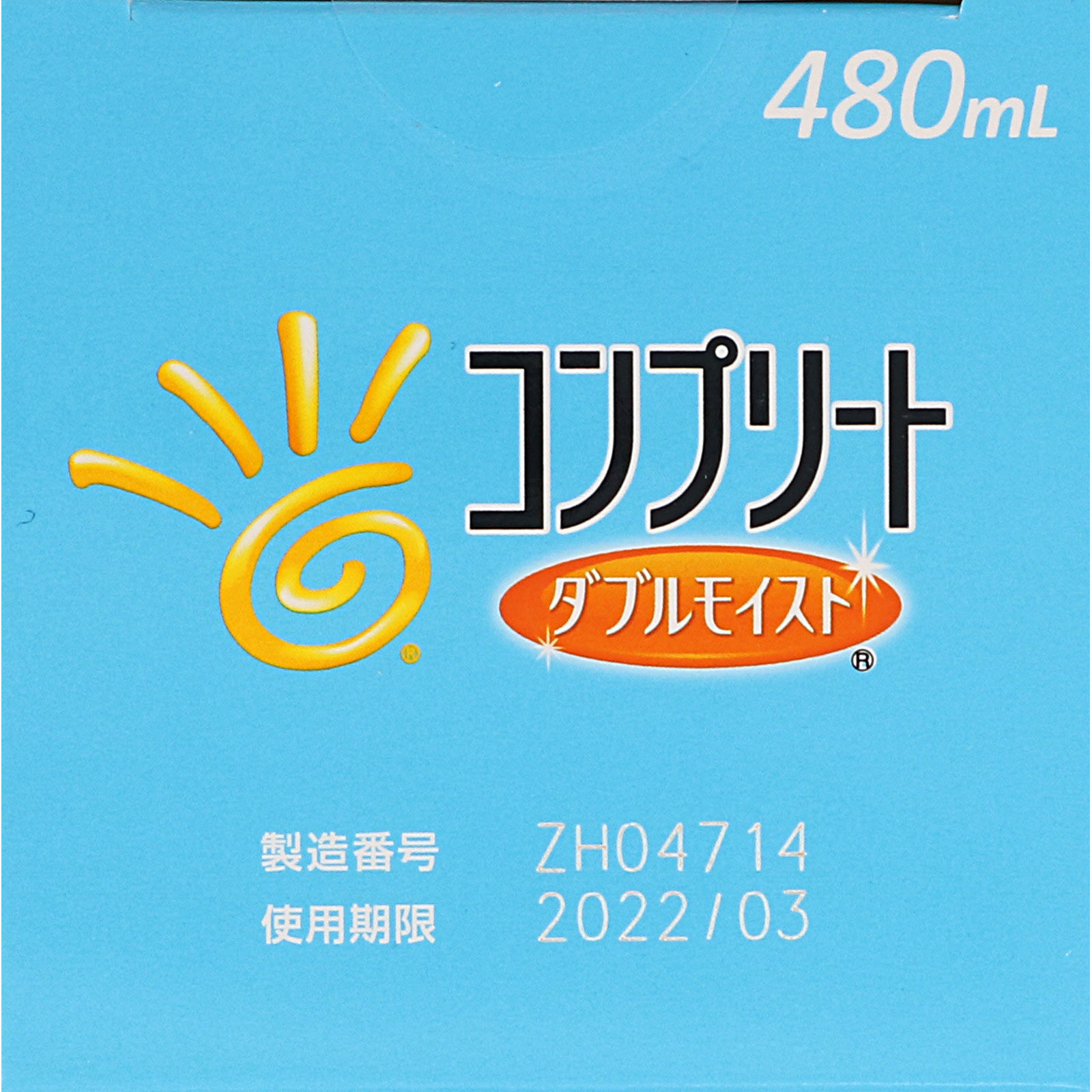 ぷゆ様専用ページ たぷ様専用ページです。 ちたたぷ様 専用