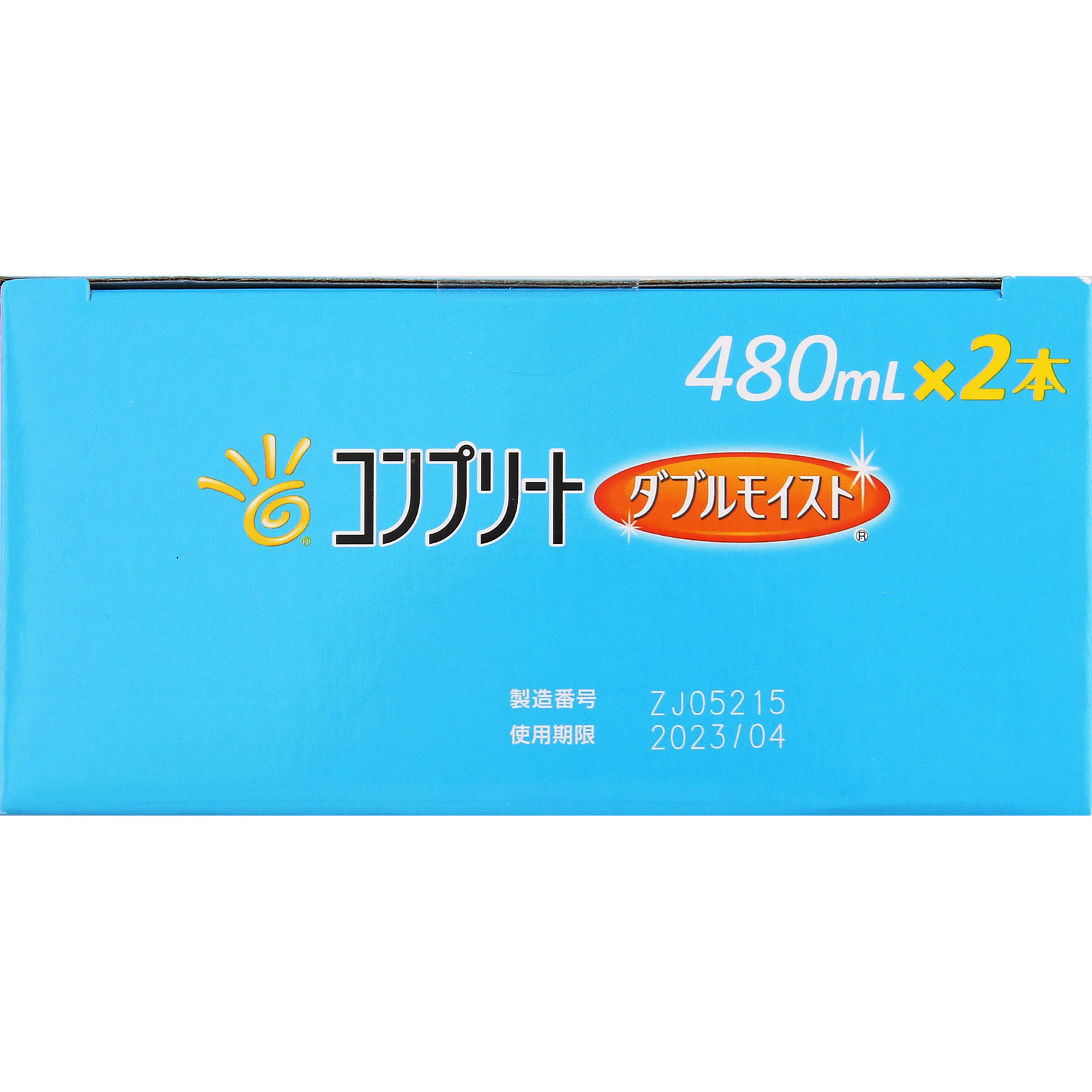 コンプリート ダブルモイスト ４８０ｍｌ×２ エイエムオー・ジャパン (医薬部外品)