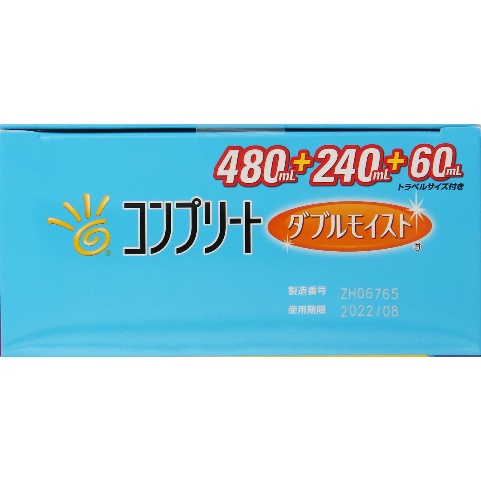 MK コンプリート ダブルモイスト スペシャルパック ４８０＋２４０＋６０ｍｌ エイエムオー・ジャパン (医薬部外品)