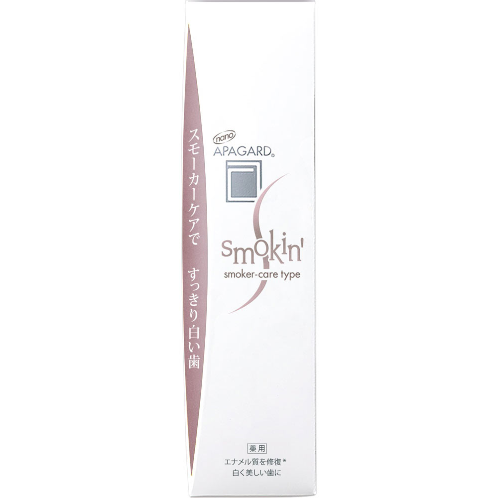 アパガードスモーキン １０５ｇ サンギ (医薬部外品)