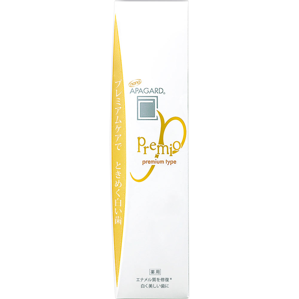 アパガードプレミオ １０５ｇ サンギ (医薬部外品)