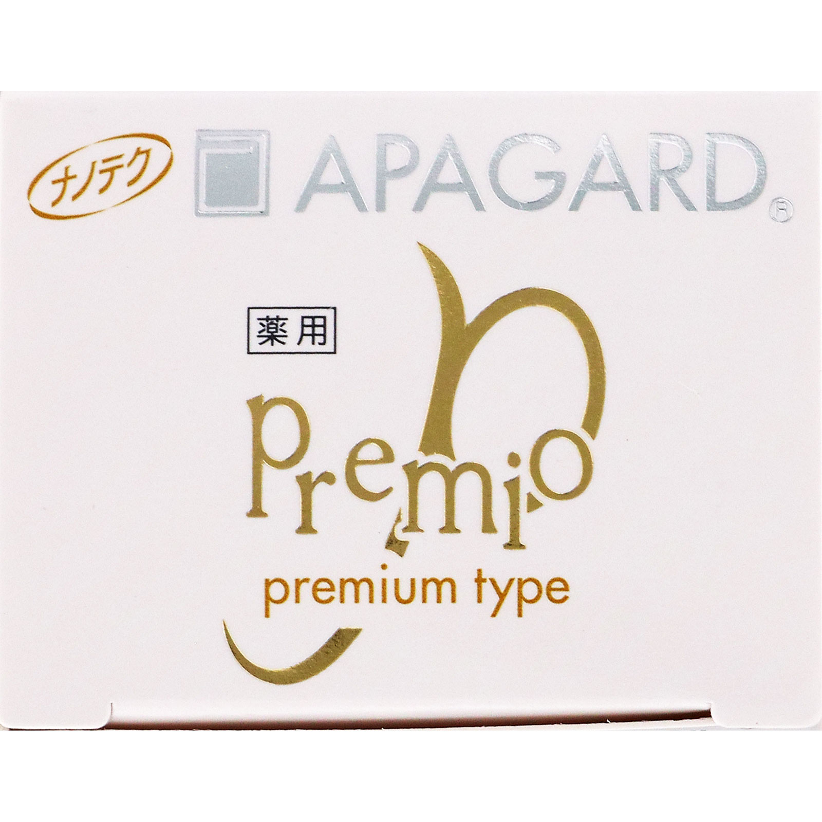 アパガードプレミオ １３５ｇ サンギ