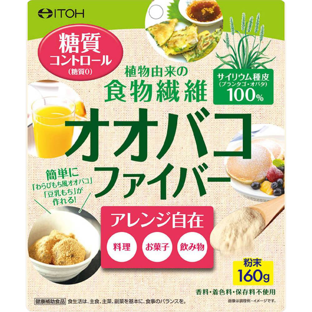 オオバコファイバー １６０ｇ 井藤漢方製薬