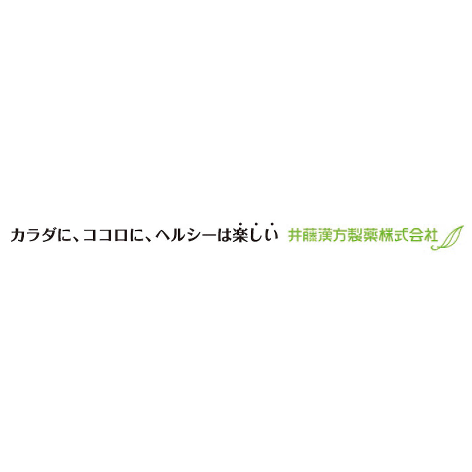 エクスプラセンタ ケース ５０ｍｌ×１０ 井藤漢方製薬