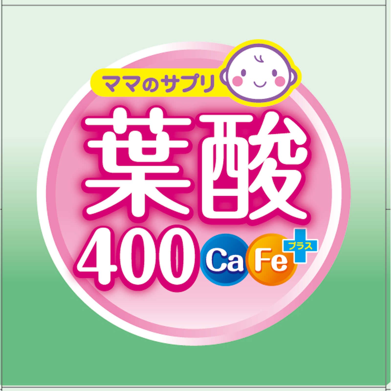 葉酸 Amazon | 【第3類医薬品】アリナロングZXコンドロ錠 180錠