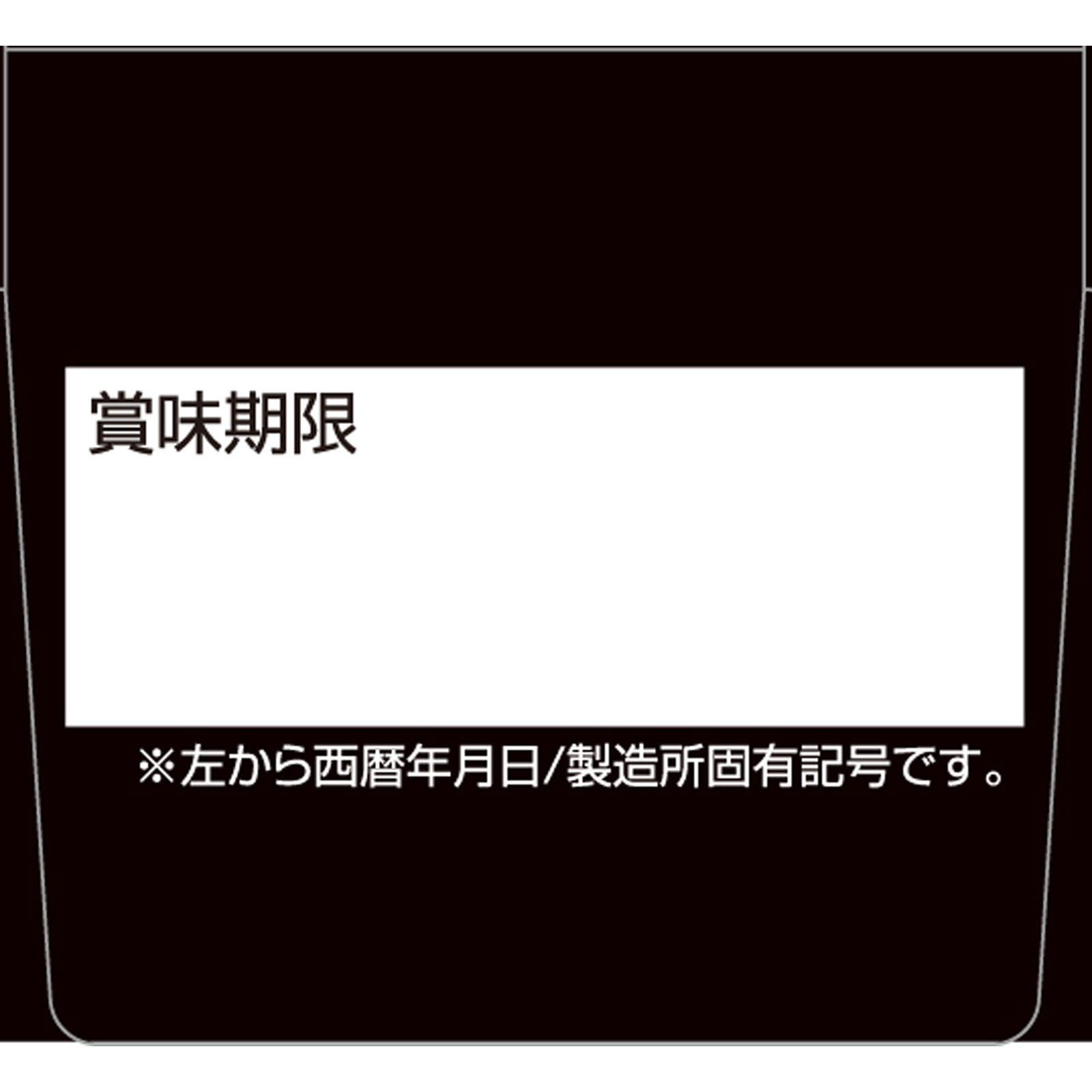 マカ4400速攻MAX | マツキヨココカラオンラインストア