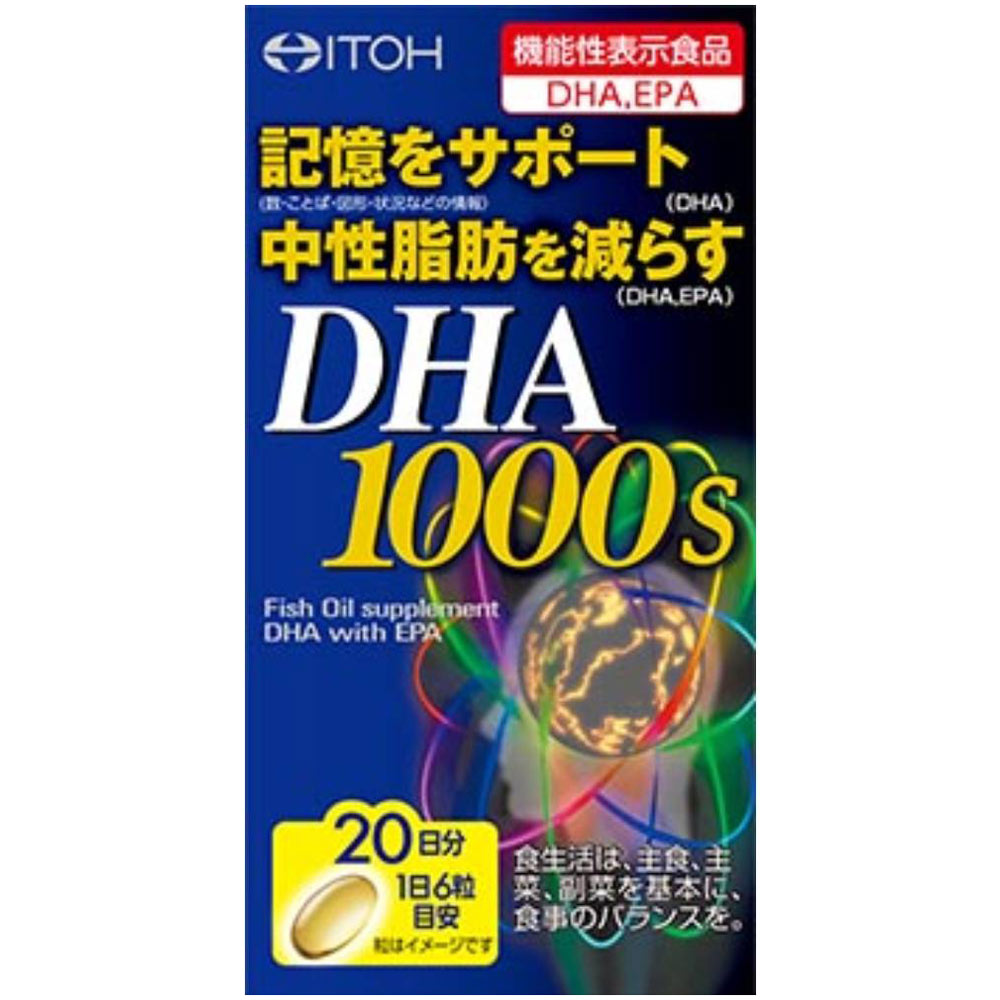 ＤＨＡ １０００ ３００ｍｇ×１２０粒 井藤漢方製薬