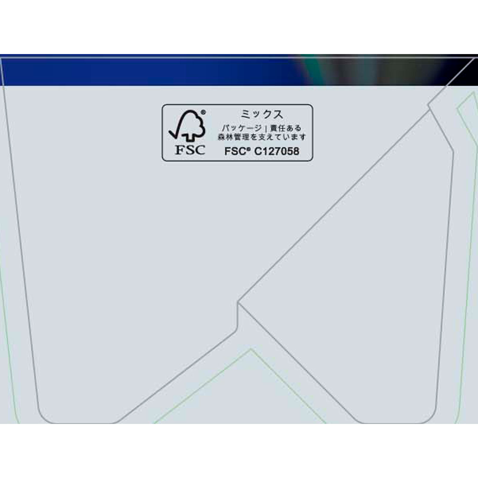 ＤＨＡ １０００ ３００ｍｇ×１２０粒 井藤漢方製薬