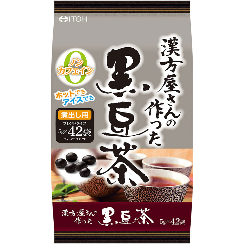 漢方屋さんの作った黒豆茶 ４２包 井藤漢方製薬