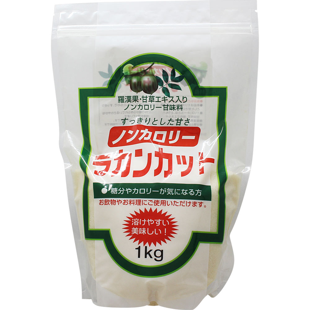 ラカンカット １Ｋｇ タモン