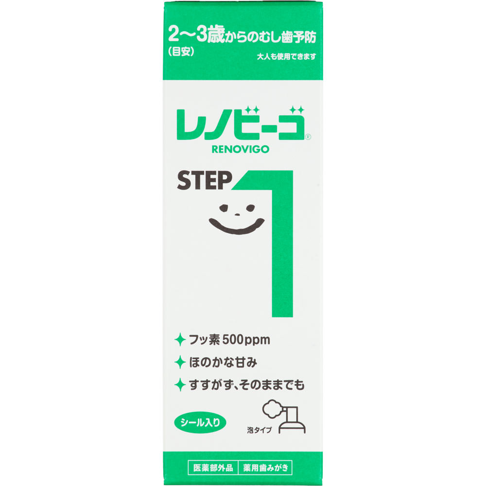 レノビーゴＳＴＥＰ１ ４０ｍｌ ゾンネボード製薬 (医薬部外品)