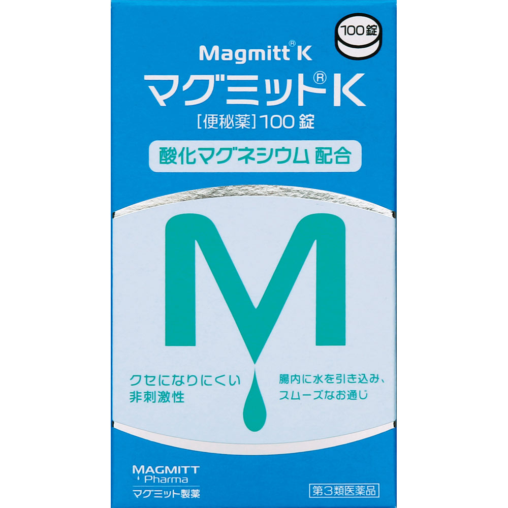 マグミットＫ １００錠 マグミット製薬 【第3類医薬品】