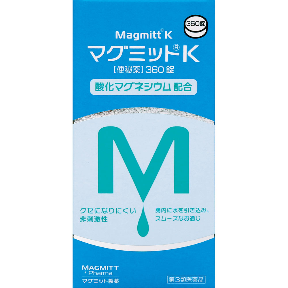 マグミットＫ ３６０錠 マグミット製薬 【第3類医薬品】