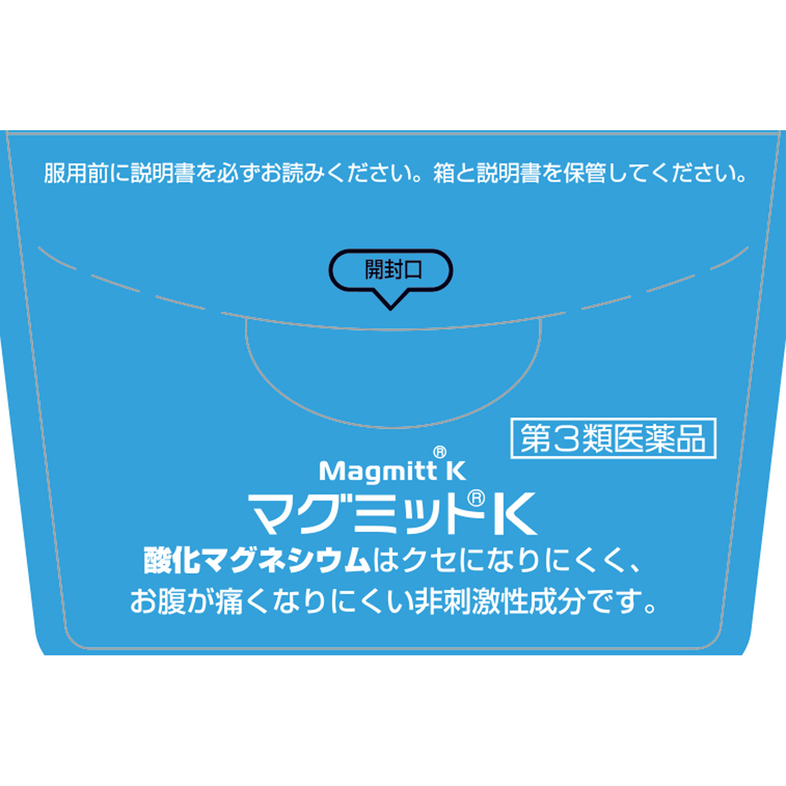マグミットＫ ３６０錠 マグミット製薬 【第3類医薬品】