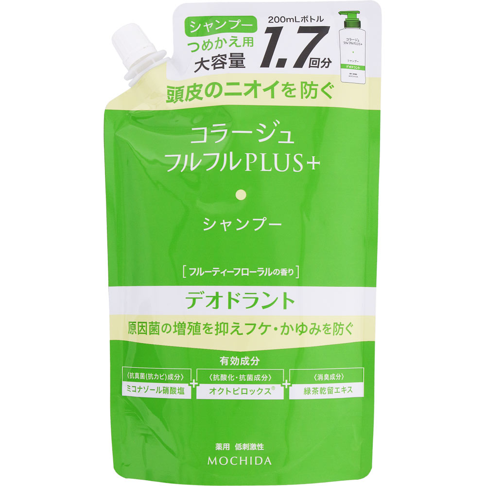 コラージュフルフルプラス　デオドラントシャンプー詰替え ３４０ｍｌ 持田ヘルスケア (医薬部外品)