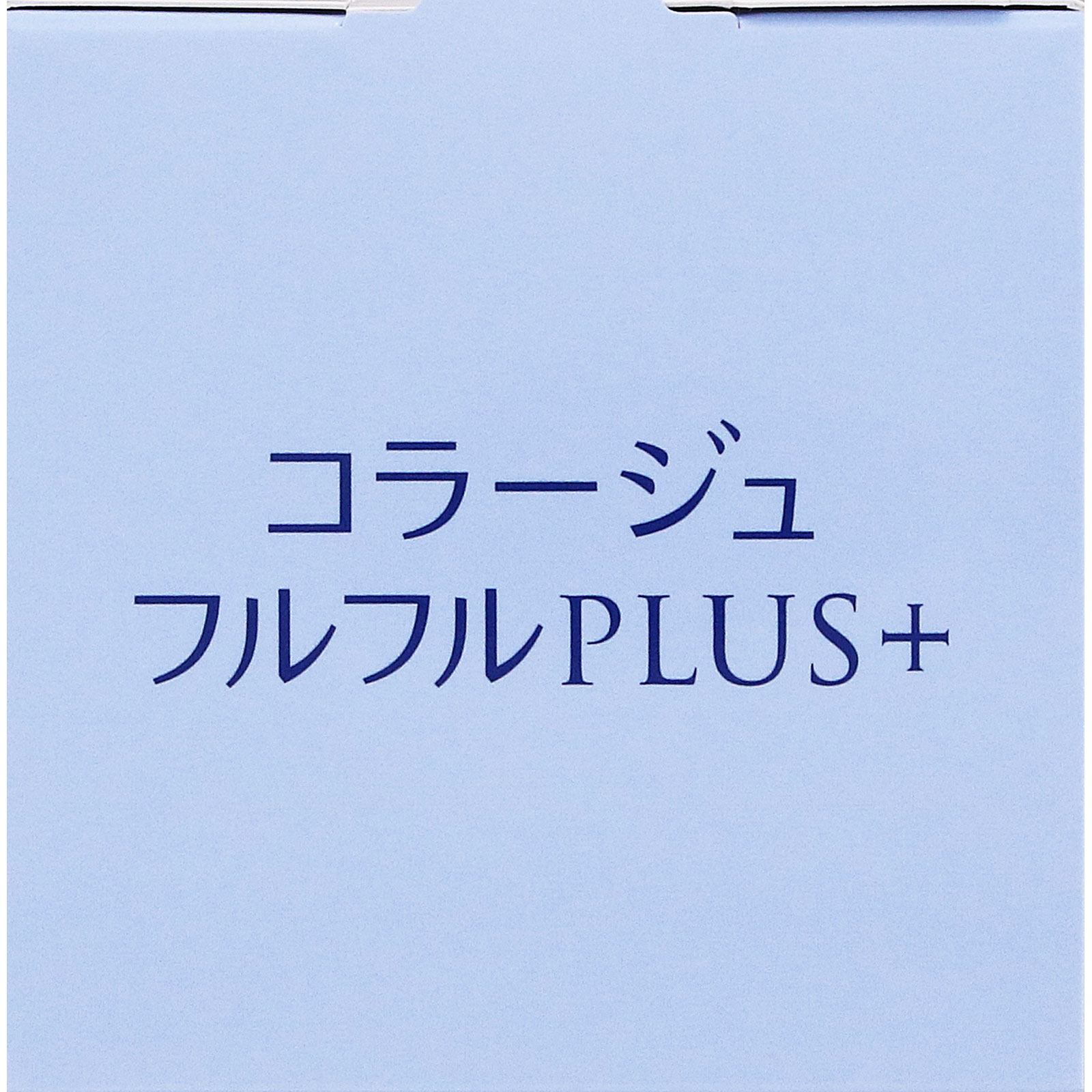 コラージュフルフルプラス スカルプシャンプー 200ml 持田ヘルスケア (医薬部外品)