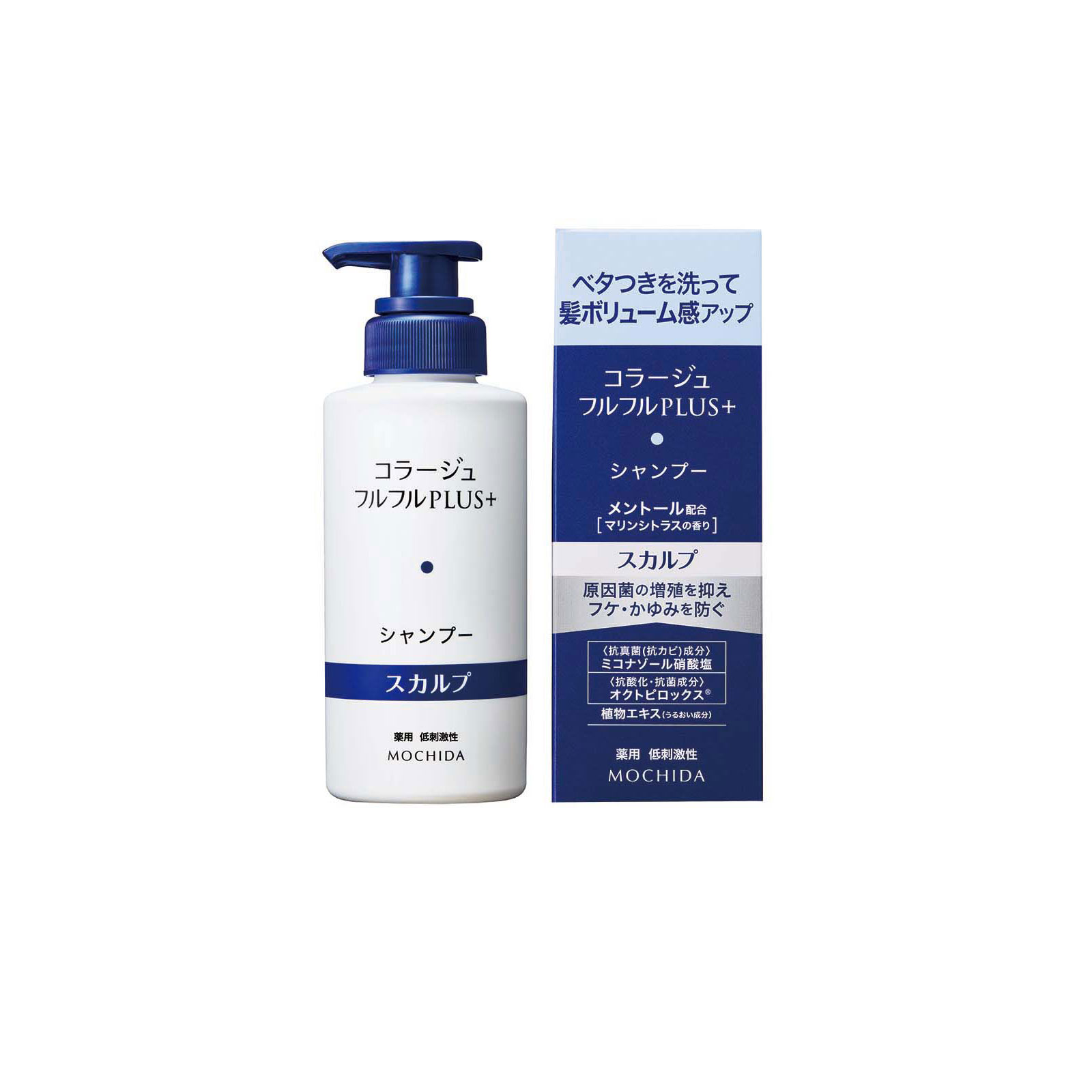 コラージュフルフルプラス スカルプシャンプー 200ml 持田ヘルスケア (医薬部外品)