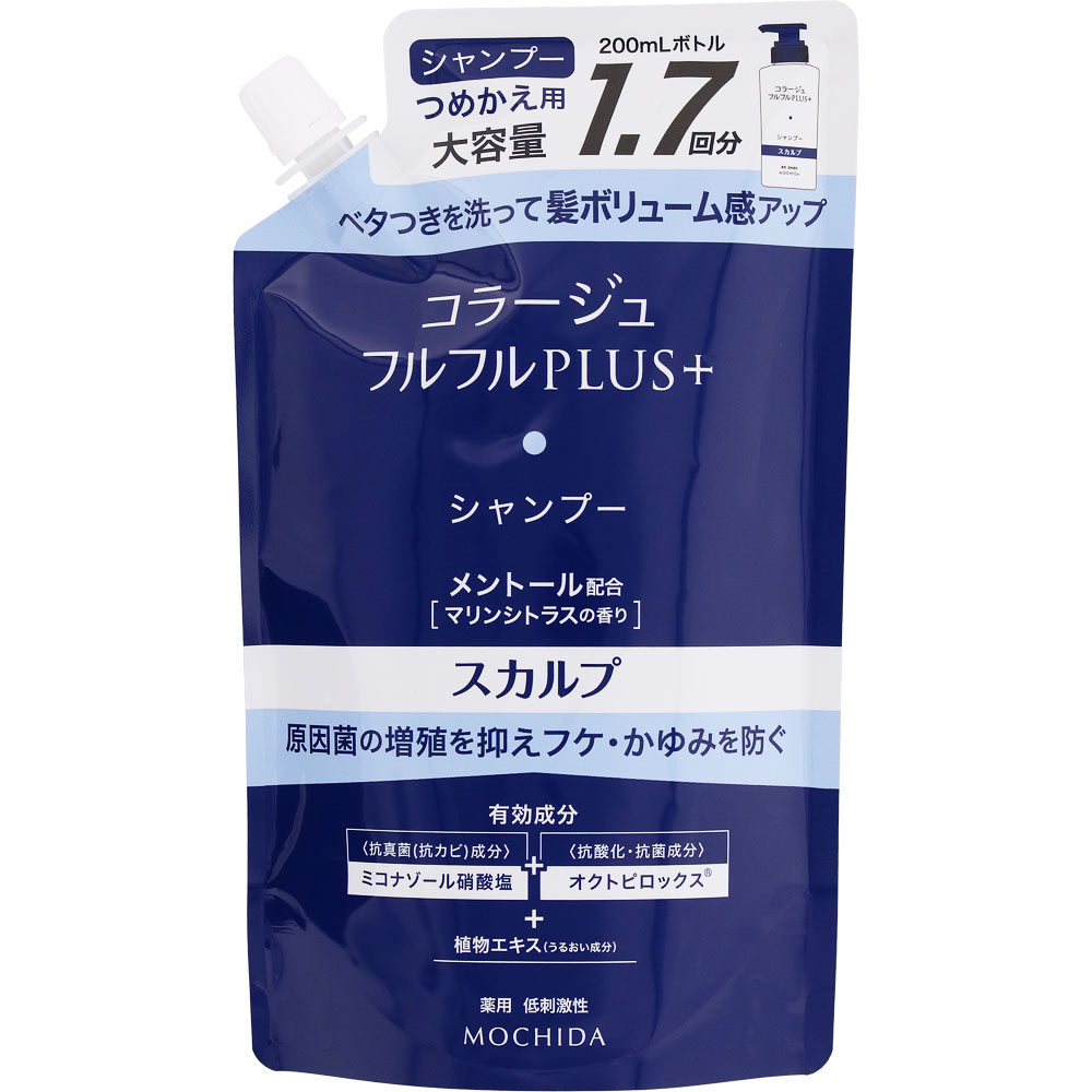 コラージュフルフルプラス スカルプシャンプー詰替え | マツキヨ