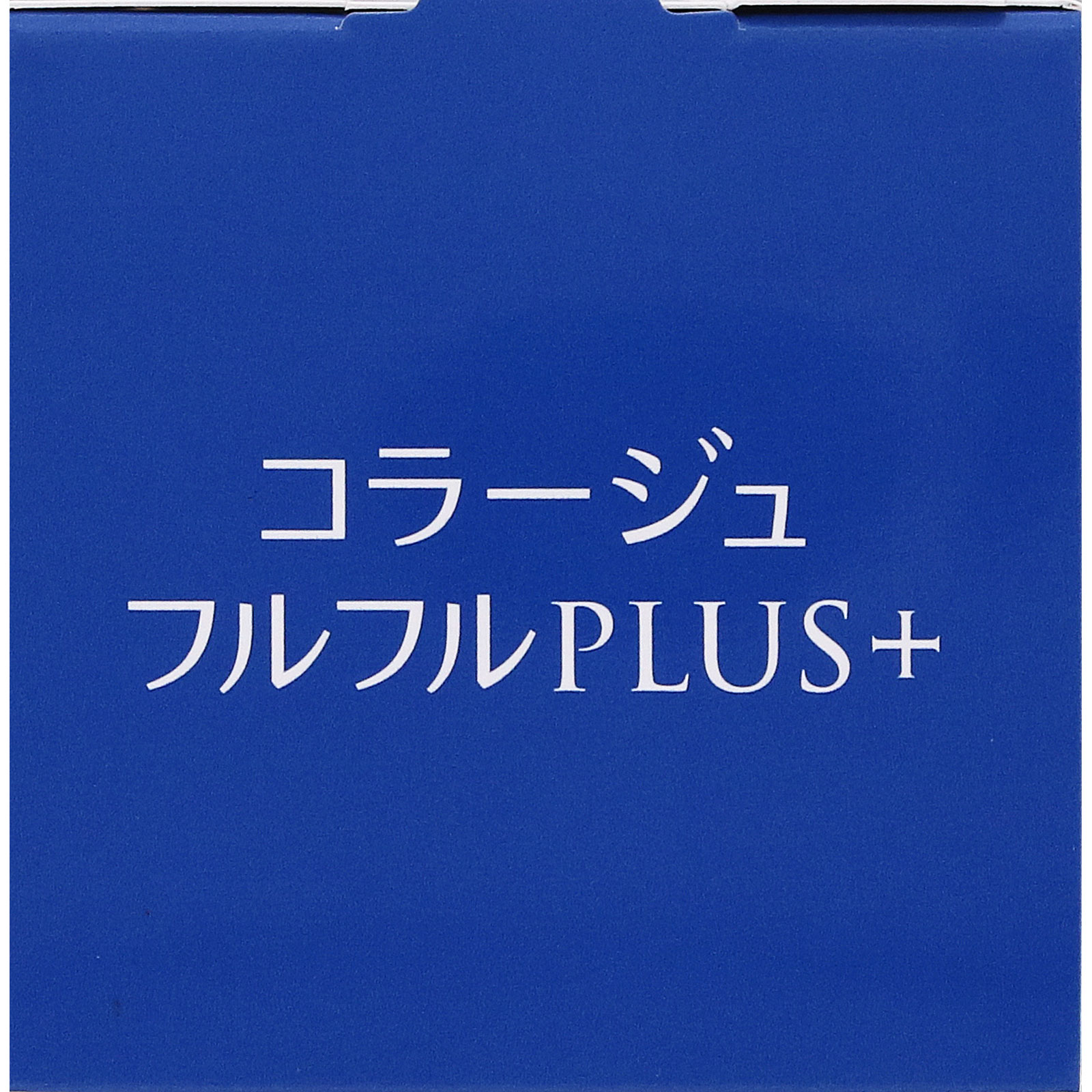 コラージュフルフルプラス シャンプー すっきり 200ml 持田ヘルスケア (医薬部外品)