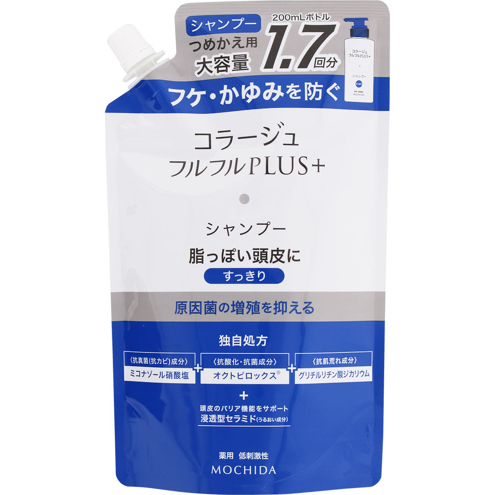 コラージュフルフルプラス シャンプー すっきり詰替え | マツキヨ