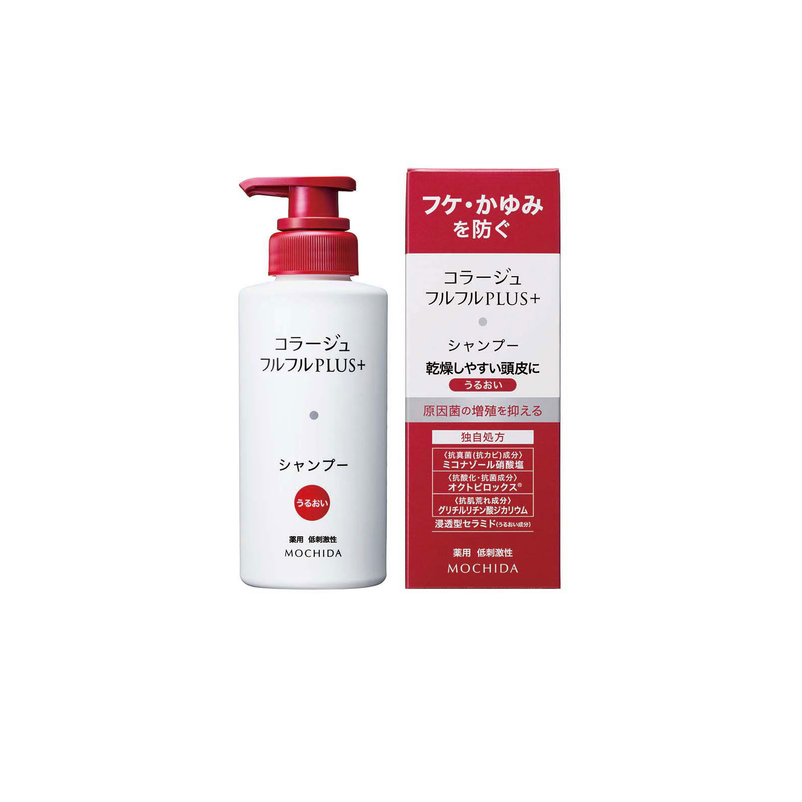 コラージュフルフルプラス シャンプー うるおい 200ml 持田ヘルスケア (医薬部外品)
