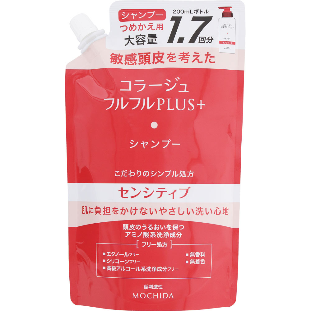 コラージュフルフルプラス センシティブシャンプー詰替え | マツキヨ