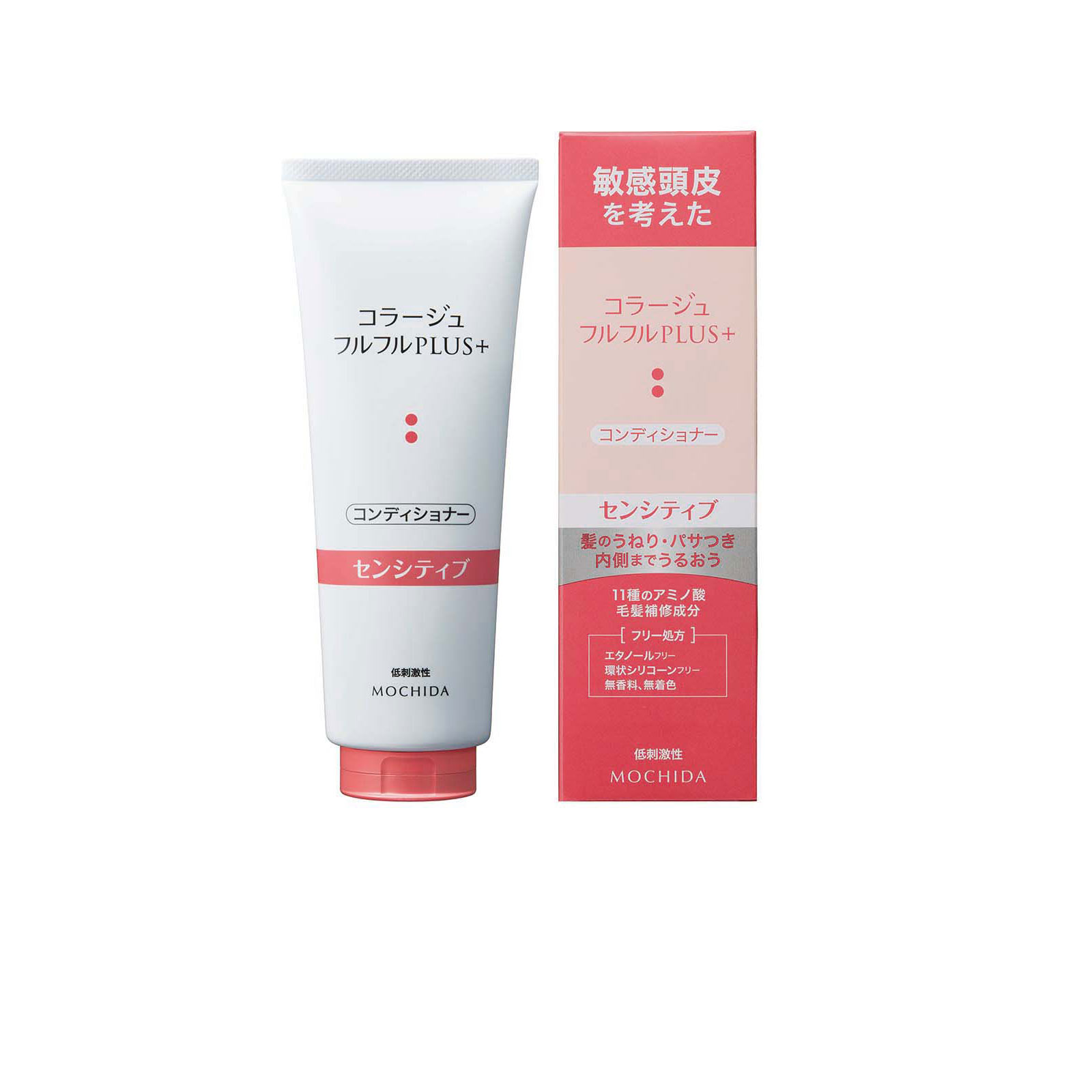 コラージュフルフルプラス センシティブコンディショナー 200ml 持田ヘルスケア (医薬部外品)