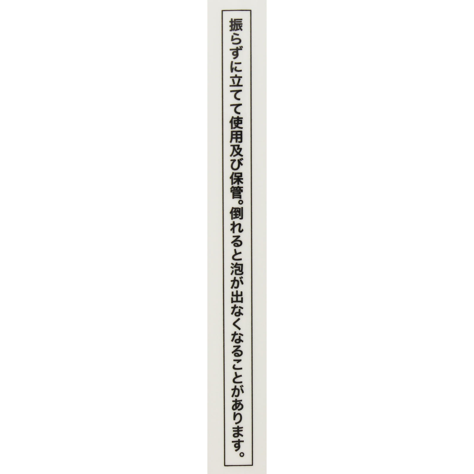 コラージュフルフル泡石鹸 １５０ｍｌ 持田ヘルスケア (医薬部外品)