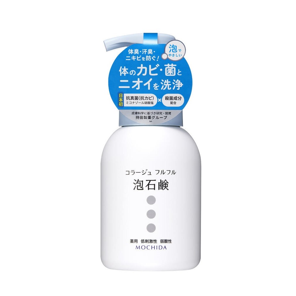 コラージュフルフル 泡石鹸 ３００ｍｌ 持田ヘルスケア (医薬部外品)