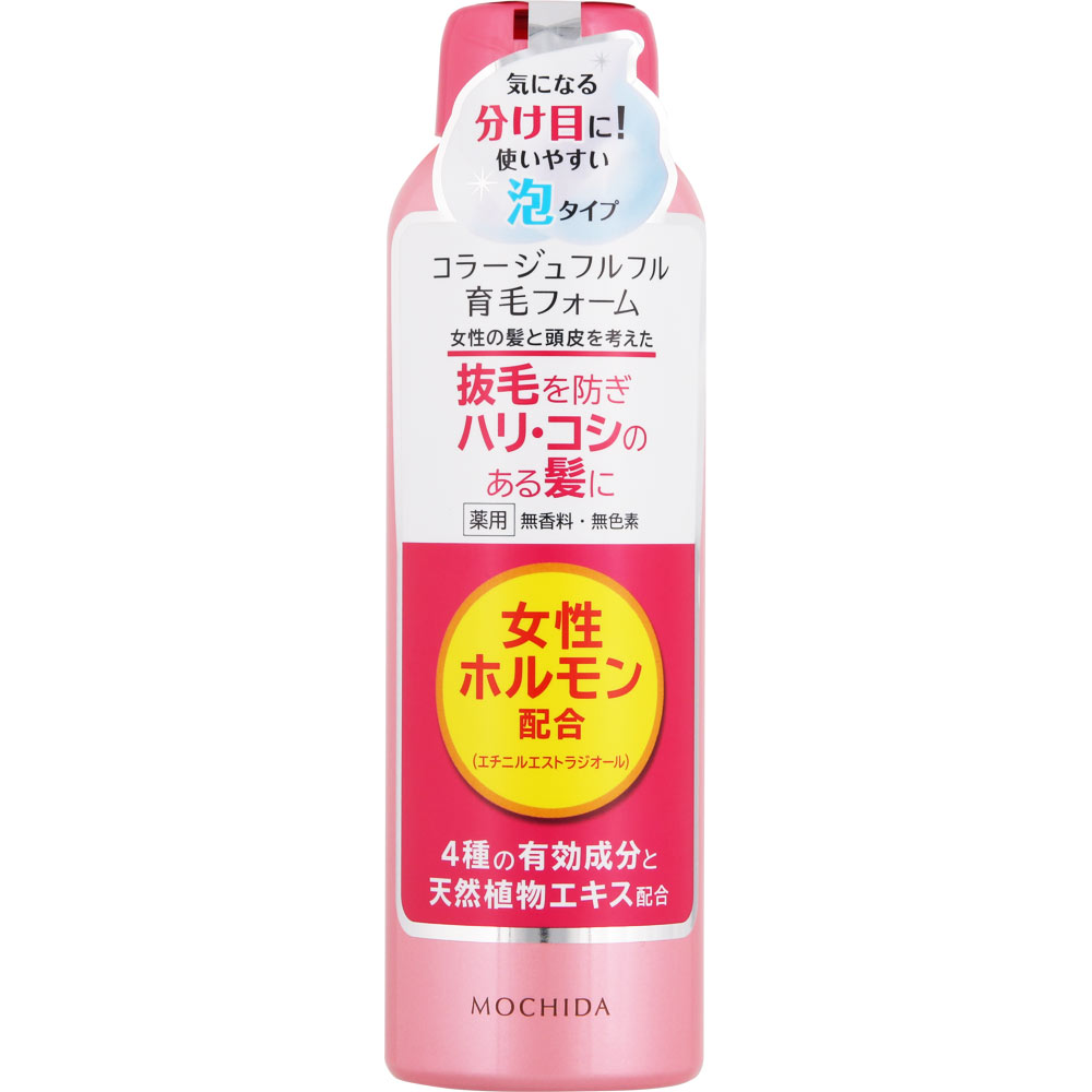 コラージュ フルフル育毛フォーム １５０ｇ 持田ヘルスケア (医薬部外品)