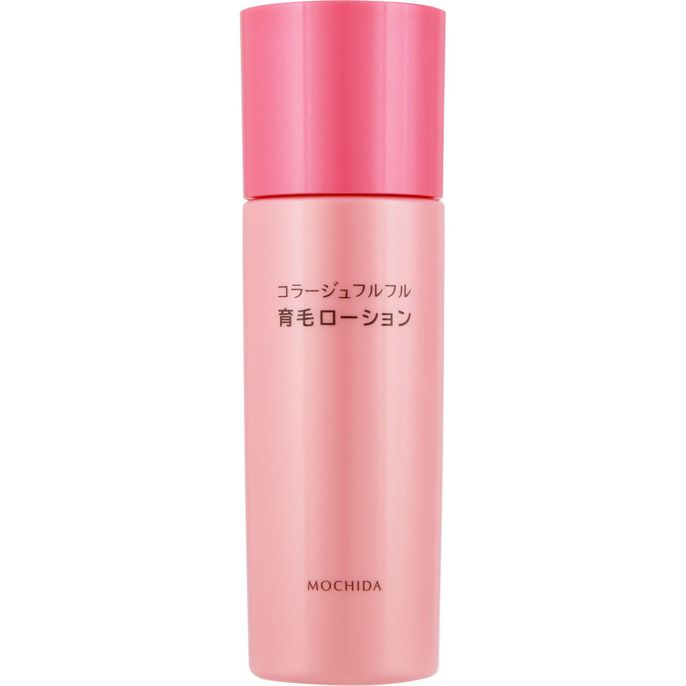コラージュフルフル育毛ローション １２０ｍｌ 持田ヘルスケア (医薬部外品)