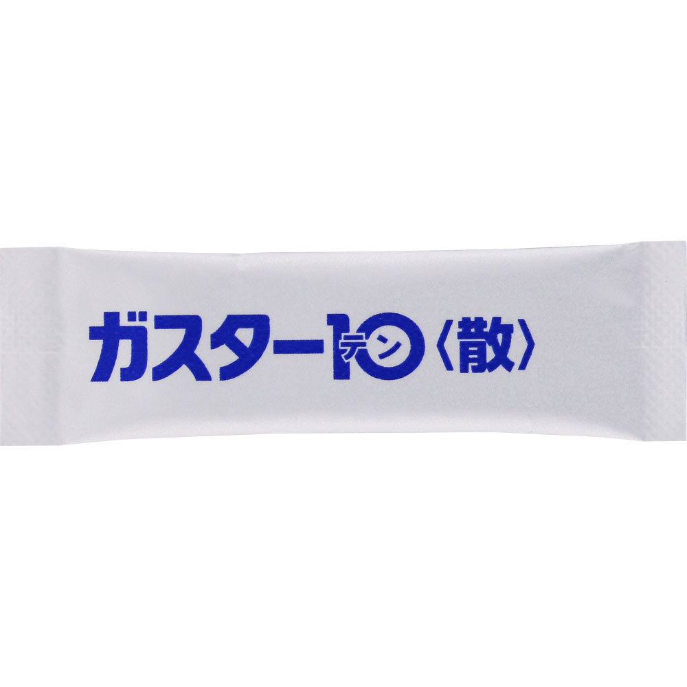 ガスター10散 １２包 第一三共ヘルスケア 【第1類医薬品】