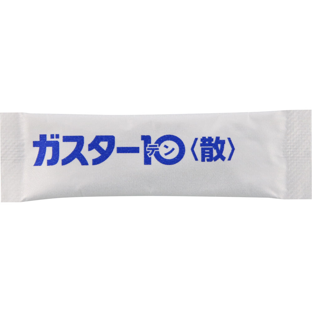 ガスター10散 １２包 第一三共ヘルスケア 【第1類医薬品】