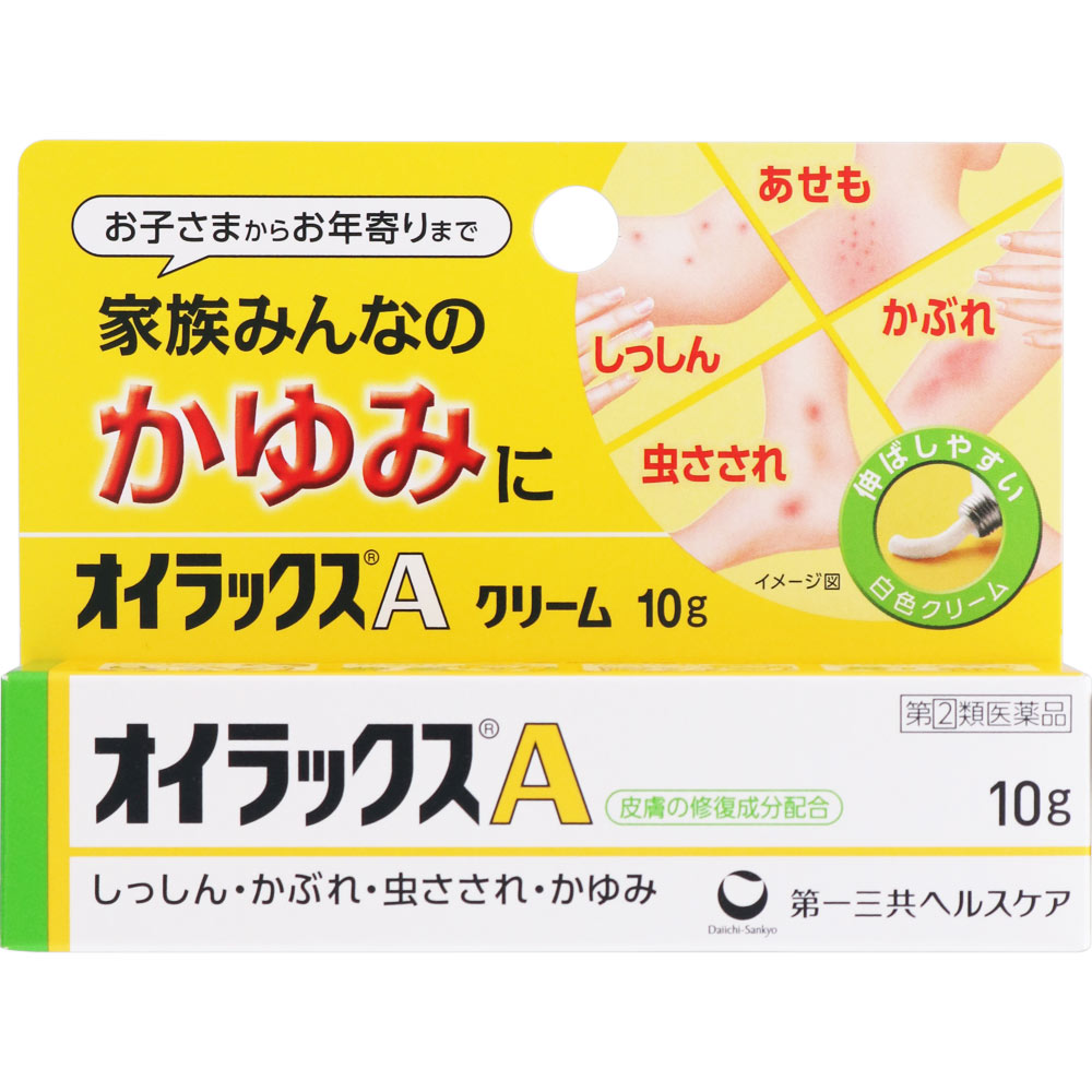 オイラックスA １０ｇ 第一三共ヘルスケア 【指定第2類医薬品】