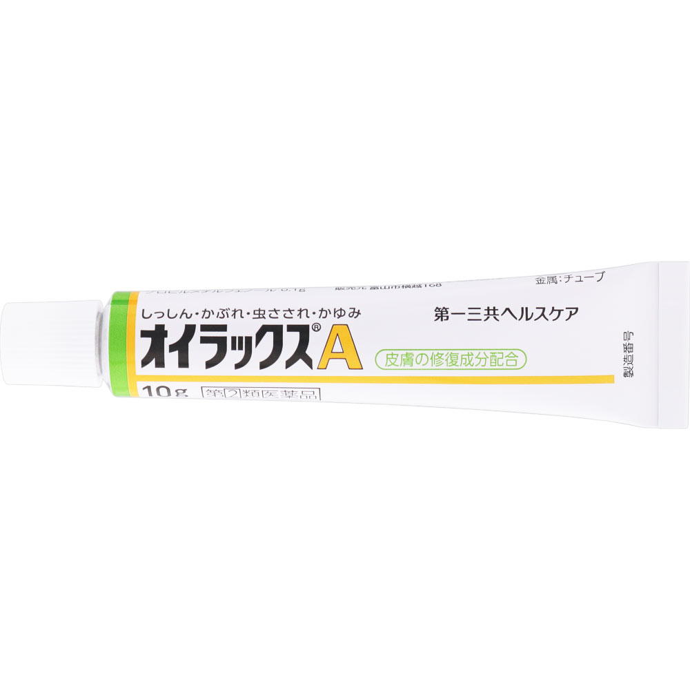 オイラックスA １０ｇ 第一三共ヘルスケア 【指定第2類医薬品】
