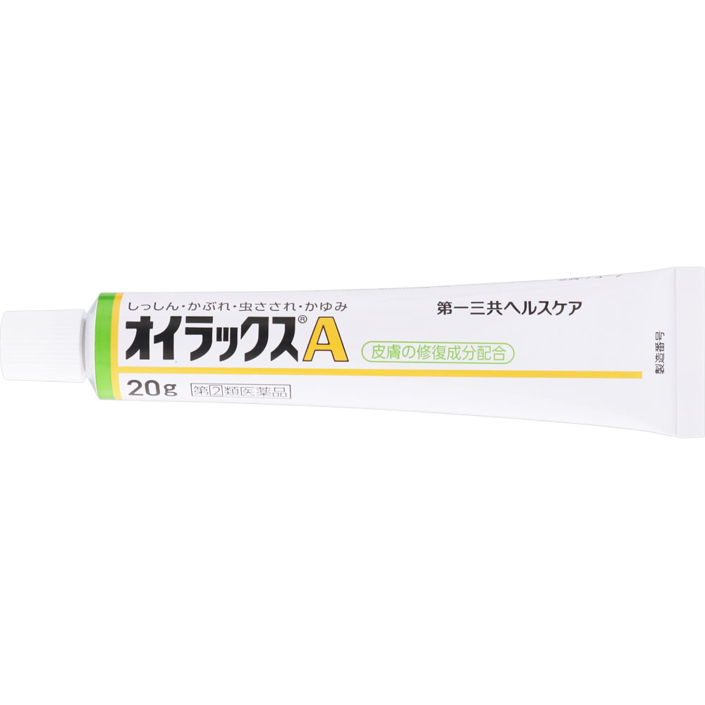 オイラックスA ２０ｇ 第一三共ヘルスケア 【指定第2類医薬品】