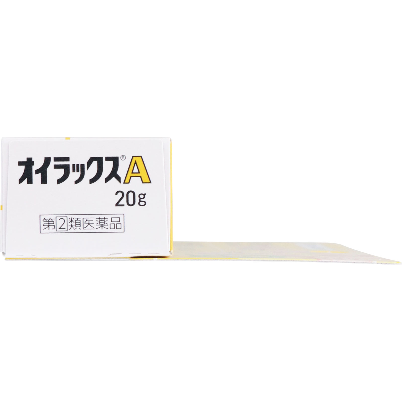 オイラックスA ２０ｇ 第一三共ヘルスケア 【指定第2類医薬品】