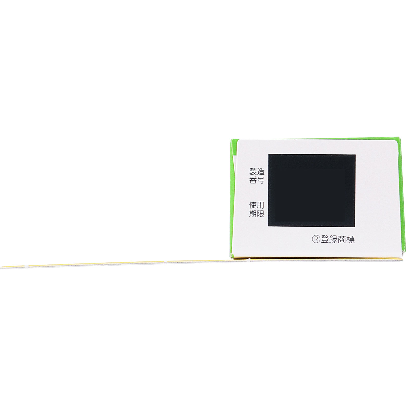 オイラックスA ２０ｇ 第一三共ヘルスケア 【指定第2類医薬品】