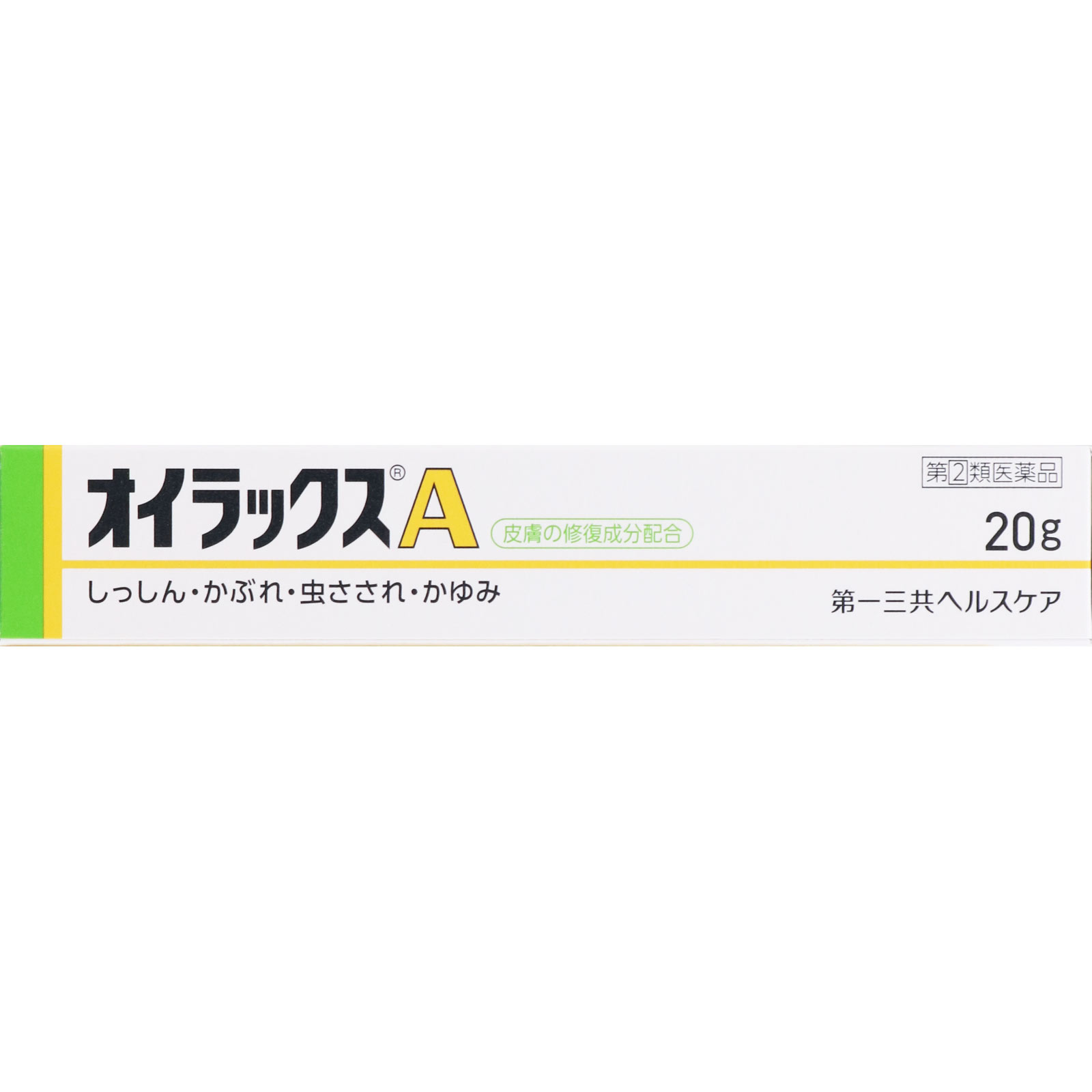 オイラックスA ２０ｇ 第一三共ヘルスケア 【指定第2類医薬品】