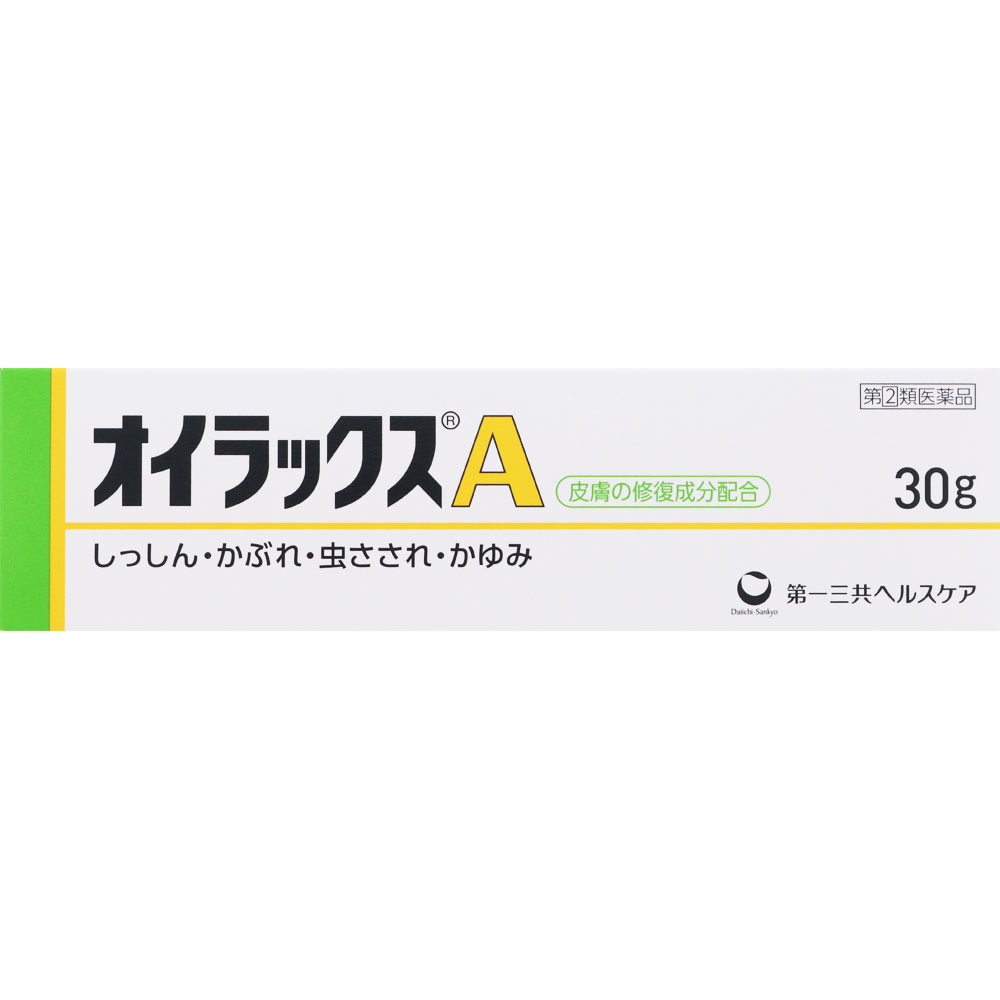 オイラックスA ３０ｇ 第一三共ヘルスケア 【指定第2類医薬品】