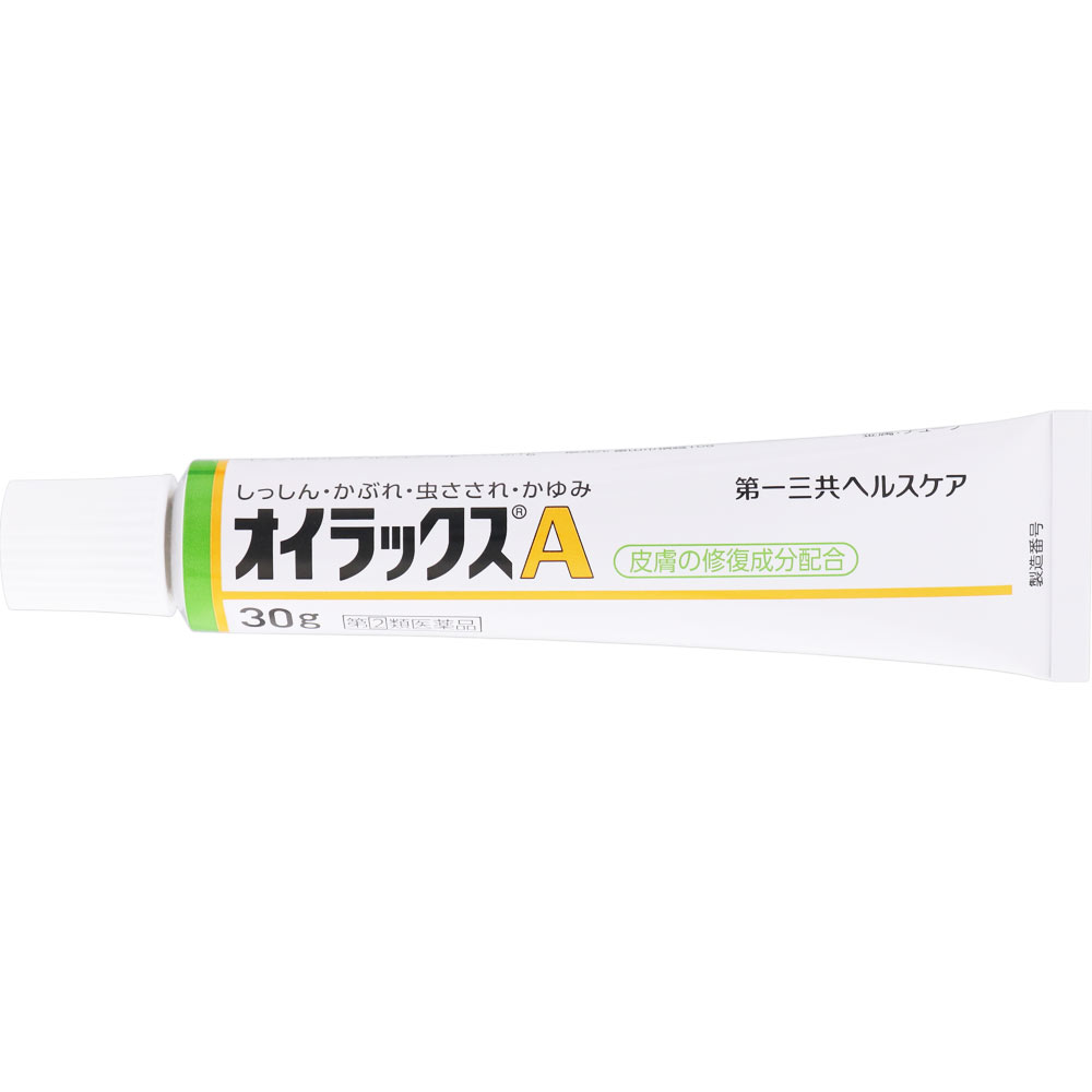 オイラックスA ３０ｇ 第一三共ヘルスケア 【指定第2類医薬品】