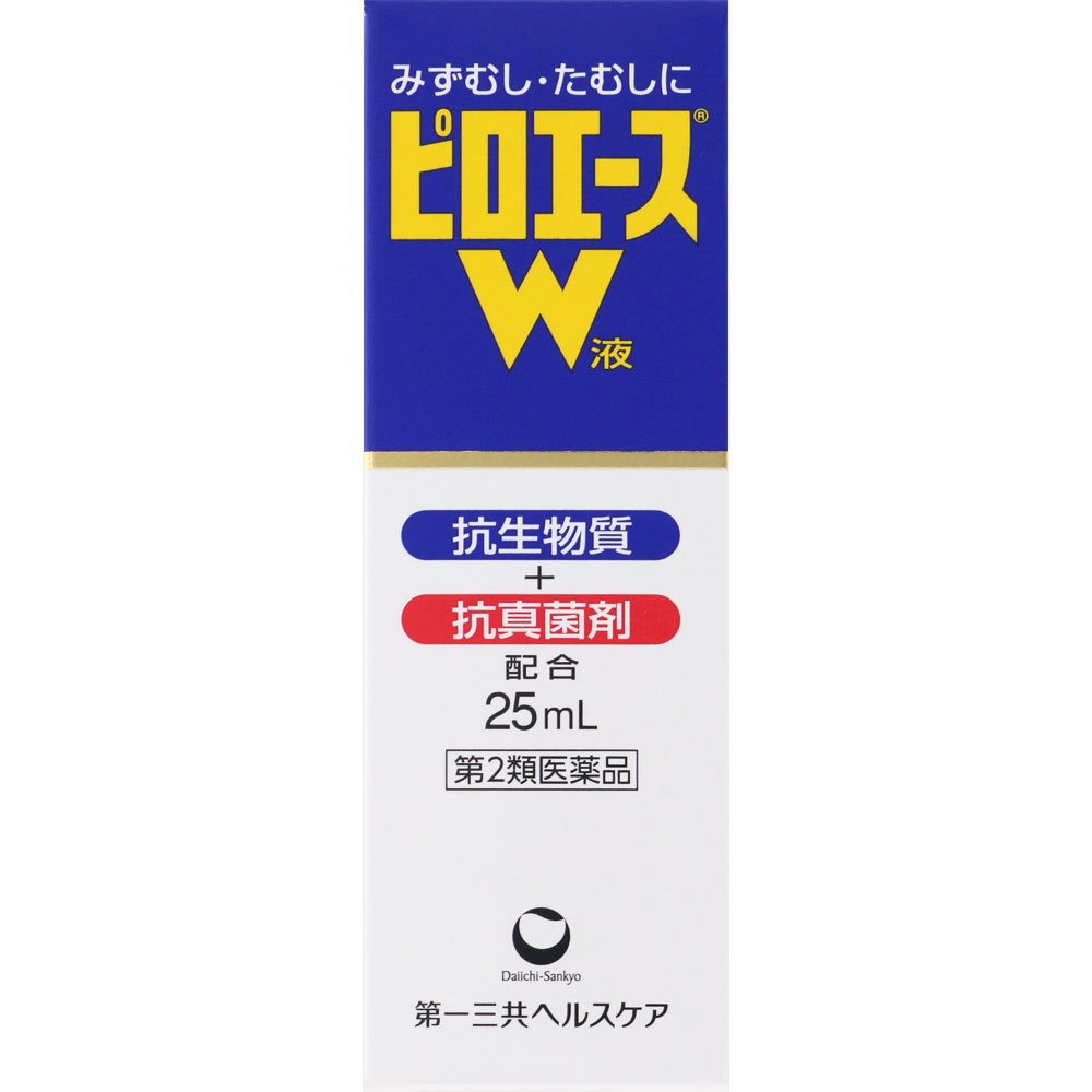 ピロエースＷ液 ２５ｍｌ 第一三共ヘルスケア 【第2類医薬品】