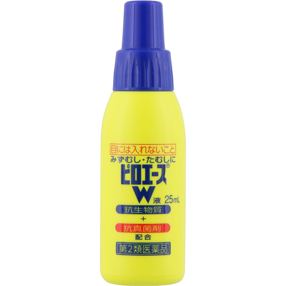 ピロエースＷ液 ２５ｍｌ 第一三共ヘルスケア 【第2類医薬品】