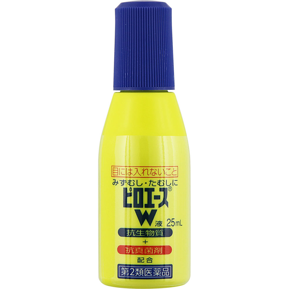 ピロエースＷ液 ２５ｍｌ 第一三共ヘルスケア 【第2類医薬品】