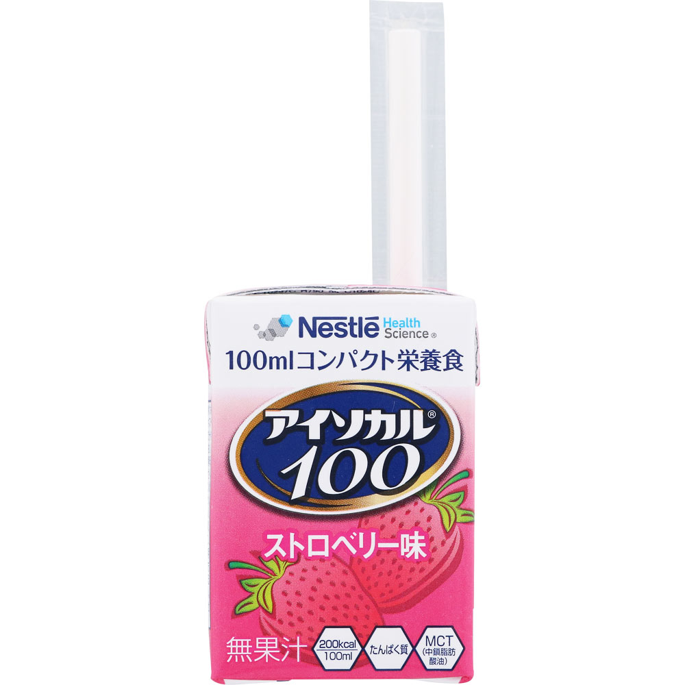 アイソカル100ストロベリー味 １００ｍｌ ネスレ日本