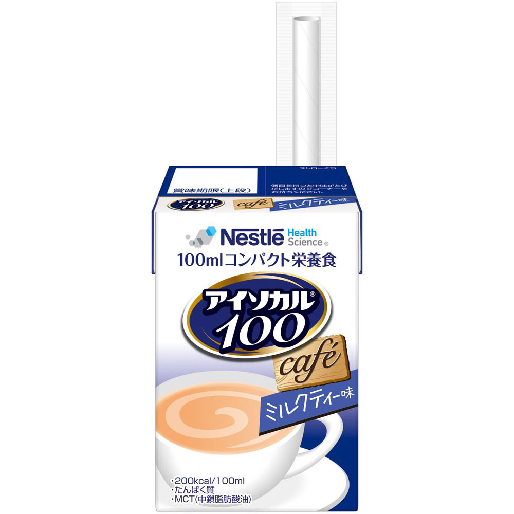 アイソカル100ミルクティー味 １００ｍｌ ネスレ日本