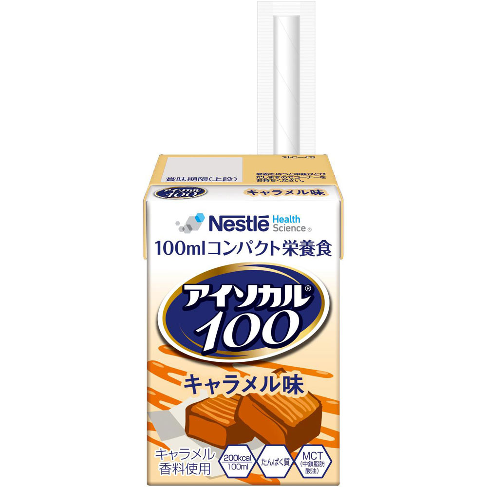 アイソカル100キャラメル味 １００ｍｌ ネスレ日本