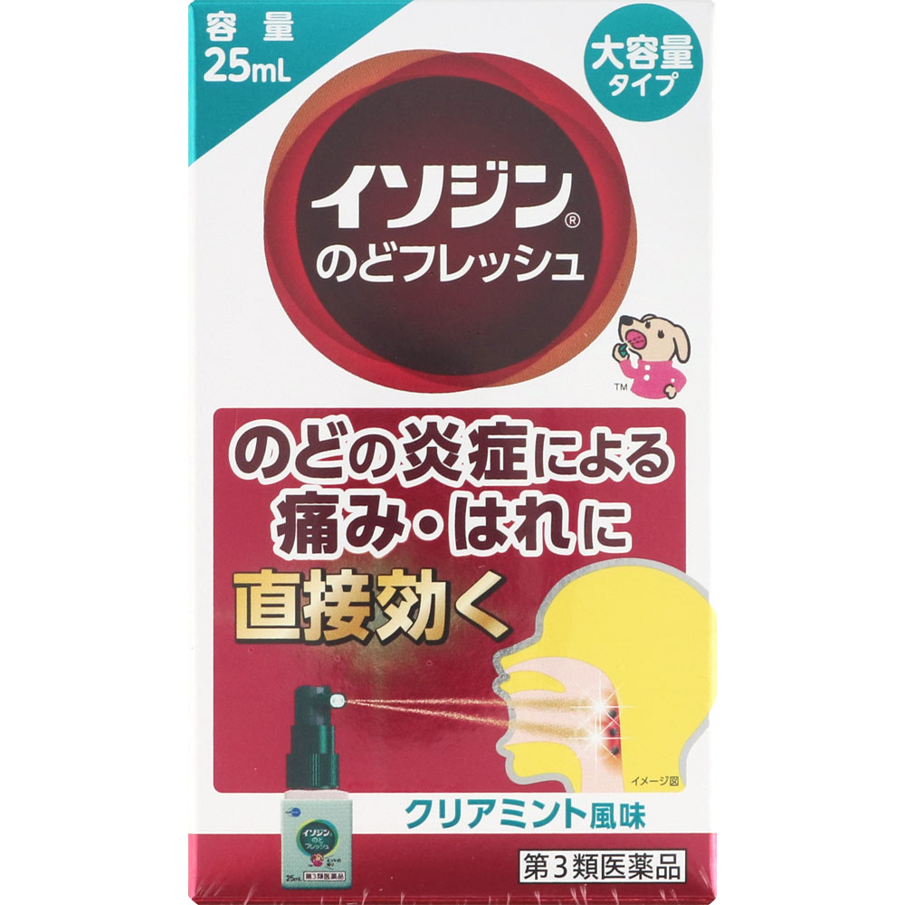 イソジン　のどフレッシュ ２５ｍＬ シオノギヘルスケア 【第3類医薬品】